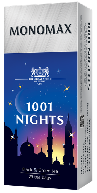 Чай бленд чорного та зеленого 1.5г*25, пакет, 1001 NIGHTS, МОNOМАХ - Фото 1 Чай бленд чорного та зеленого 1.5г*25, пакет, 1001 NIGHTS, МОNOМАХ - зображення 1
