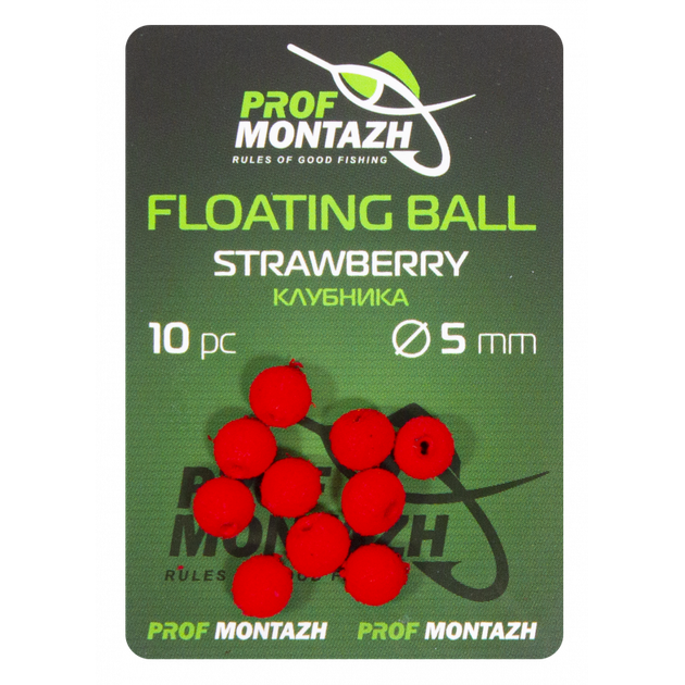 Насадка плавающая Floating Ball Клубника (5мм) Проф Монтаж (Prof Montazh) - Фото 1 Насадка плавающая Floating Ball Клубника (5мм) Проф Монтаж (Prof Montazh) - изображение 1