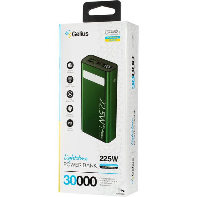УМБ Gelius Lightstone GP-PB300 30000mAh QC+PD 22.5W Green (2099900904653) - зображення 10