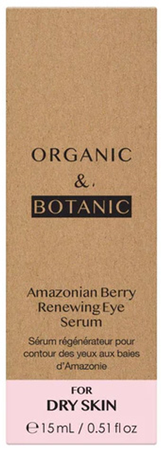 Serum odnawiające Dr. Botanicals Organic & Botanic Amazonian Berry pod oczy 15 ml (5060881921141) - obraz 2
