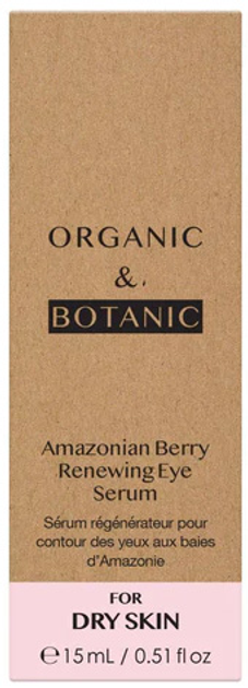 Оновлююча сироватка Dr. Botanicals Organic & Botanic Amazonian Berry для шкіри навколо очей 15 мл (5060881921141) - зображення 2