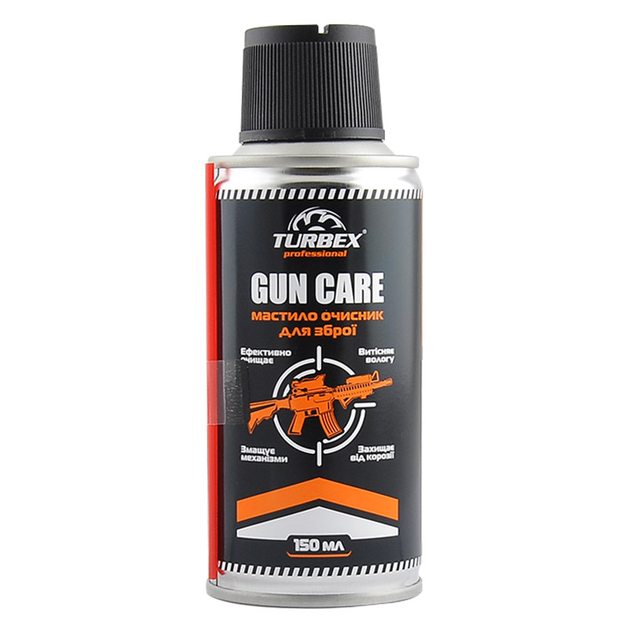 Смазка очиститель для оружия Turbex Gun Care, 150мл TR00358 - изображение 1