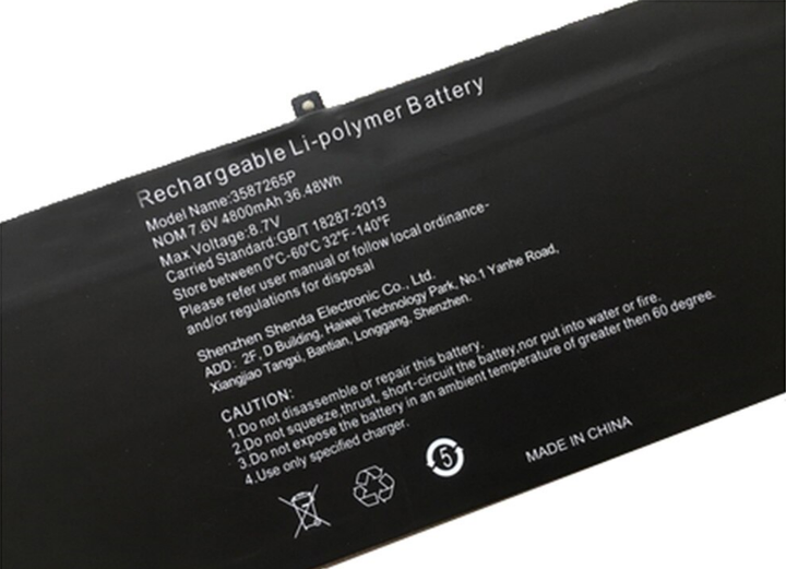 Аккумулятор Jumper 3282122-2S 7,6V 36.48WH 4800mAh 3587265P EZbook 3 Pro 13,3 ",EZBook 3 Pro LB10, P313R,HW-3487265 EZBook 3 Pro V3 V4 Оригинал (под заказ) - Фото 2 Аккумулятор Jumper 3282122-2S 7,6V 36.48WH 4800mAh 3587265P EZbook 3 Pro 13,3 ",EZBook 3 Pro LB10, P313R,HW-3487265 EZBook 3 Pro V3 V4 Оригинал (под заказ) - изображение 2