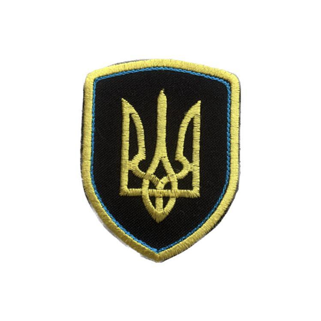 Нашивка на одежду (термо) Трезубец Украины 55*70 мм Черный – фото ...