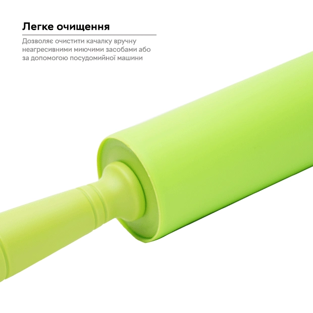 Качалка скалка для тіста силіконова середня з валиком, що крутиться 31 см Салатовая - Фото 5 Качалка скалка для тіста силіконова середня з валиком, що крутиться 31 см Салатовая - зображення 5