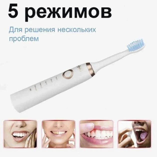 Акумуляторна звукова електрична зубна щітка 5 режимів 4 насадки з таймером USB Shuke SK-601 біла м'якою щетиною - Фото 5 Акумуляторна звукова електрична зубна щітка 5 режимів 4 насадки з таймером USB Shuke SK-601 біла м'якою щетиною - зображення 5