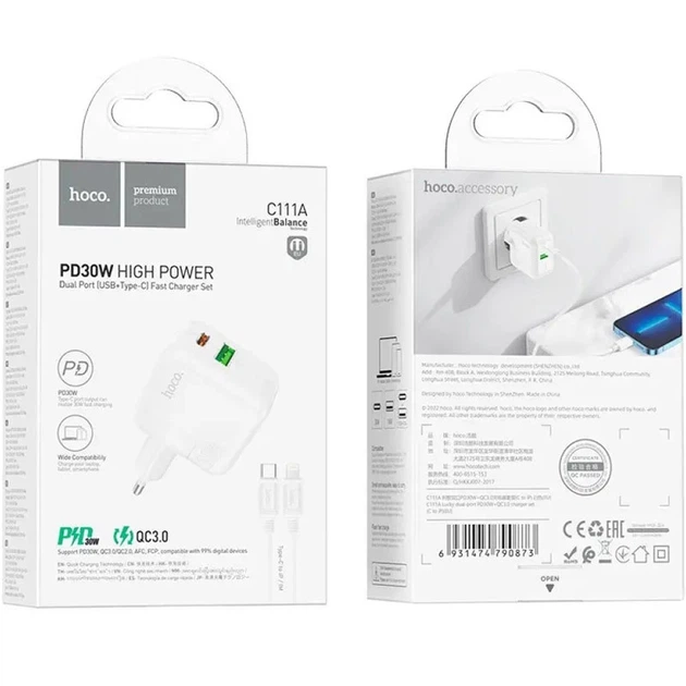 Сетевое зарядное устройство Hoco C111A PD 30W+QC3.0 Type-C to Lightning White - Фото 5 Сетевое зарядное устройство Hoco C111A PD 30W+QC3.0 Type-C to Lightning White - изображение 5