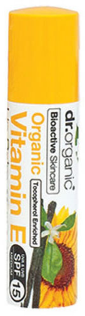 Balsam do ust Elizabeth Arden Eight Hour Cream Nourishing Lip Balm Broad Spectrum Sunscreen SPF20 15 ml (85805152147) - obraz 1