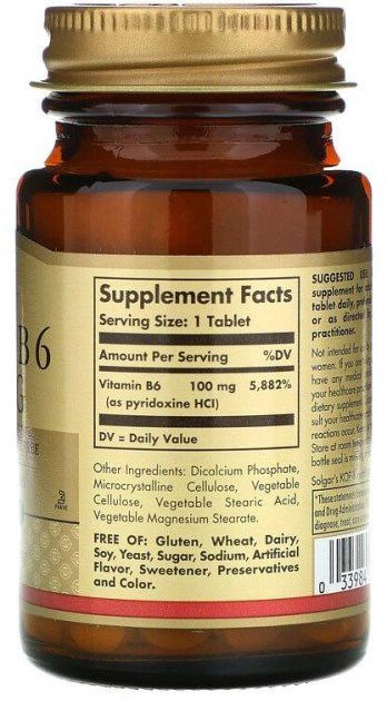 Suplement diety Solgar Vitamin B6 100mg 100 Vegecaps 100 Capsules (33984031104) - obraz 2