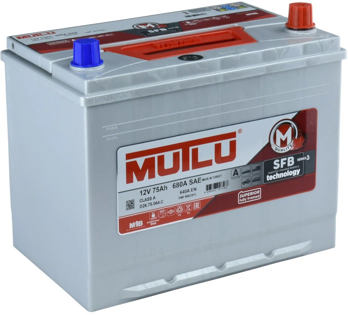 Аккумулятор Mutlu Silver SFB S3 Asia 75 А/час 680 A R+ (-/+) (D26.75. ...