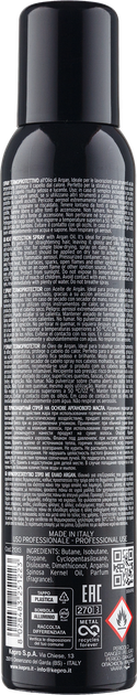 Термозащитный спрей с аргановым маслом KayPro PRECIOUS STYLE Shield Spray, 200 мл - изображение 2