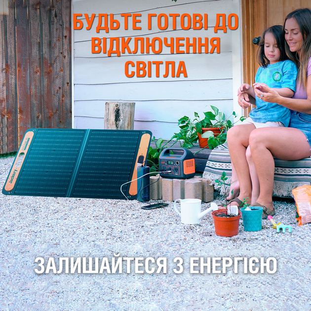 Зарядна станція JACKERY 240 + сонячна панель 80W (ємність 240 Вт*г / потужність 200 Вт) - изображение 6