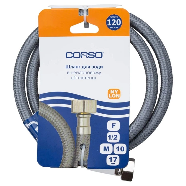 Шланг подводка 1/2" М10×17мм 100см NYLON CORSO XA-1310 (9690150) - изображение 2