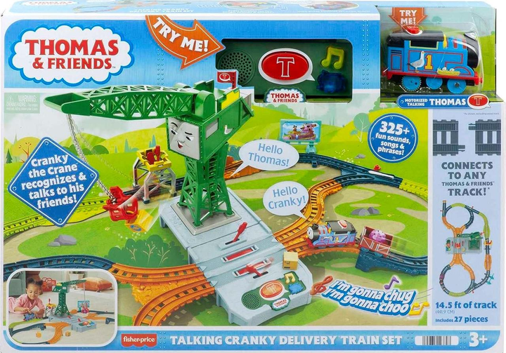 Thomas & deals friends train track