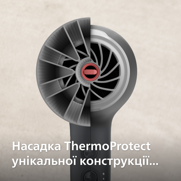 Фен PHILIPS BHD351/10 серии 3000 - Фото 3 Фен PHILIPS BHD351/10 серии 3000 - изображение 3