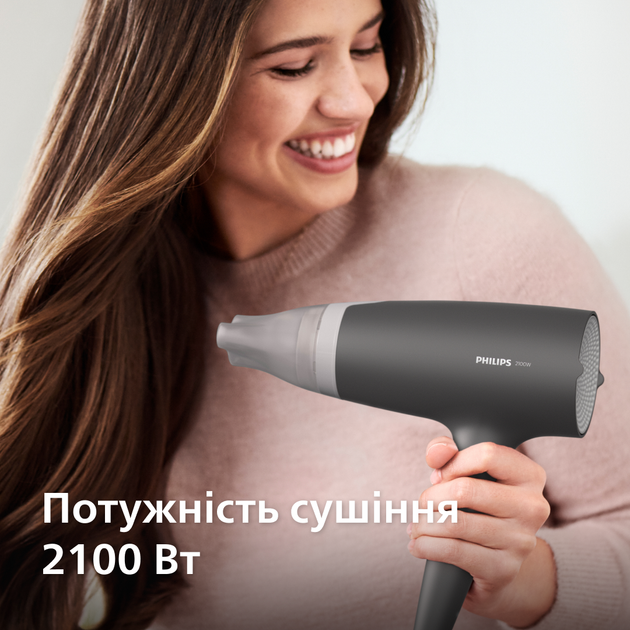 Фен PHILIPS BHD351/10 серии 3000 - Фото 6 Фен PHILIPS BHD351/10 серии 3000 - изображение 6
