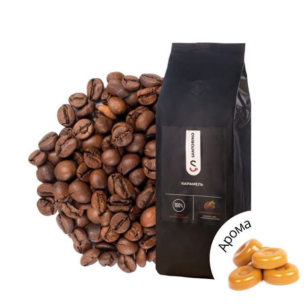 Купить Карамель 250 г Кофе ароматизированный в зернах Santorino ...