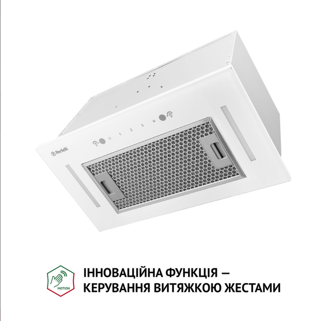 Вытяжка полновстраиваемая Perfelli BIS 58844 WH 1200 LED - изображение 3