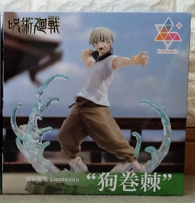 Фигурка Sega Luminasta Магическая Битва&nbsp;Инумаки Тоге&nbsp;Jujutsu Kaisen&nbsp;Inumaki Toge 16 см SL KS IT - изображение 6