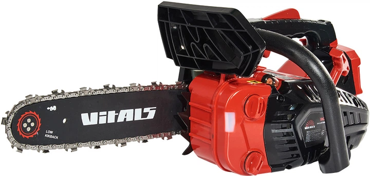 Ланцюгова пила Vitals BKZ 2510s - зображення 2