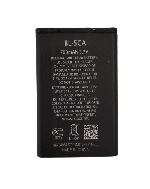 Акумуляторна батарея Nokia BL-5C - зображення 2