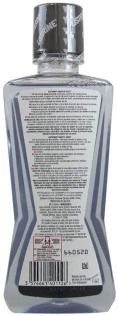 Ополіскувач для порожнини рота діє протягом ночі Listerine Nightly Reset Mouthwash 400ml (3574661401126) - зображення 3