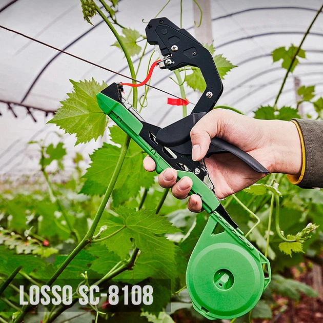 Степлер для подвязки винограда LOSSO SC-8108 тапенер