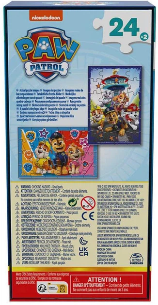 Пазл Spin Master Щенячий Патруль 2 x 24 елементи (0778988461129) - зображення 7