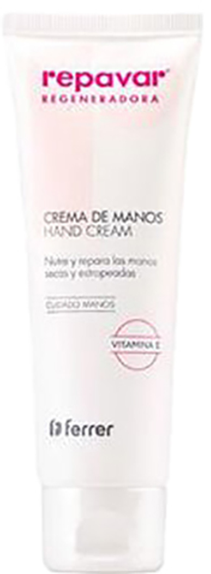 Krem do rąk Repavar Regenerating Hand Cream 75 ml (8470001603883) - obraz 1