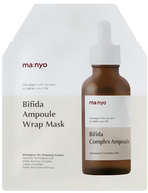 Manyo Bifida Ampoule Wrap Hydrogel Mask 35 g (8806135247073) - obraz 1