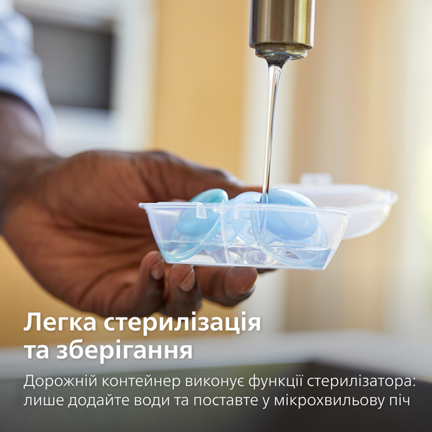 Пустушка Philips Avent Ultra Air Нічна 6-18 міс 2 шт (SCF376/13) - зображення 10
