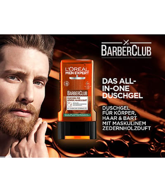 L oreal Men Expert Barber Club Shower Gel 250ml Lillytoo ROZETKA