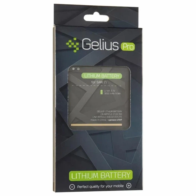 Акумуляторна батарея для телефону Gelius Pro Samsung J700 (J7) (EB-BJ700BBC) (00000067170) - Фото 3 Акумуляторна батарея для телефону Gelius Pro Samsung J700 (J7) (EB-BJ700BBC) (00000067170) - зображення 3