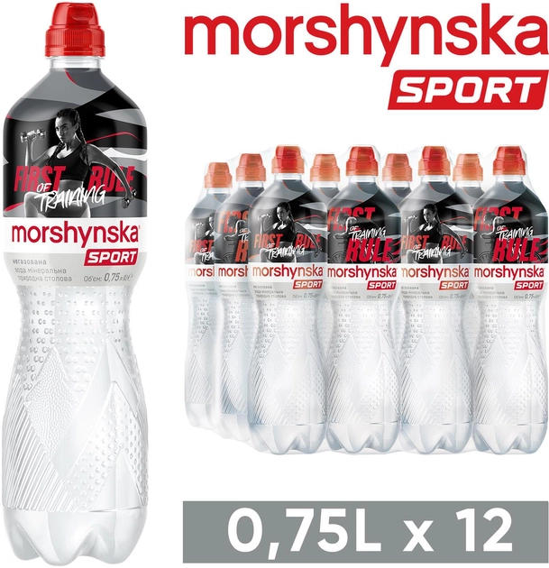 Акція на Упаковка мінеральної природної негазованої води Моршинська 0.75 спорт x 12 пляшок від Rozetka