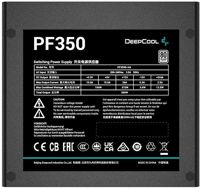 Zasilacz DeepCool PF350 350W (R-PF350D-HA0B-EU) - obraz 3