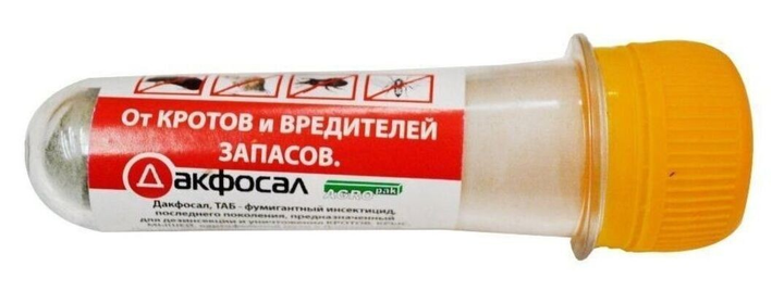 Средство Дакфосал от крота 3 табл. – фото, отзывы, характеристики в ...