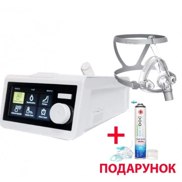 Авто CPAP аппарат OxyDoc (Туреччина) + маска та комплект + подарунок - зображення 1