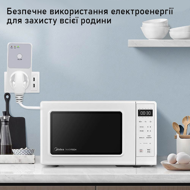Защитное реле напряжения розеточное 16A 170В~260В IP65 5~6 минут [HLP01 ...