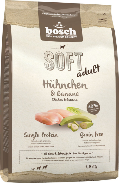 Sucha karma dla psów Bosch Soft Adult z kurczakiem i bananem 2,5 kg (4015598011150) - obraz 1