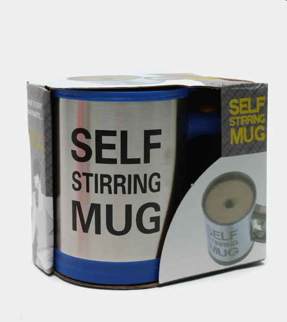 Чашка кружка мешалка автоматическая с вентилятором 400мл Self Stirring Mug Синяя - изображение 4