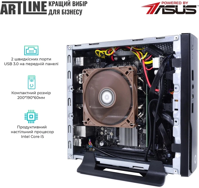 Неттоп ARTLINE Business B19 Windows 11 Pro (B19v04Win) - зображення 3
