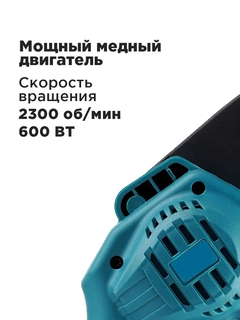 Аккумуляторная мини-цепная пила MKT Supretto 2 аккумулятора в комплекте - изображение 10