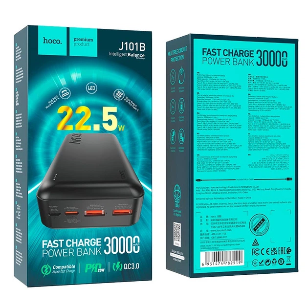 УМБ HOCO Astute fully compatible power bank J101B 30000mAh |2USB/Type-C, 20W/5A, PD/QC| черная - изображение 5