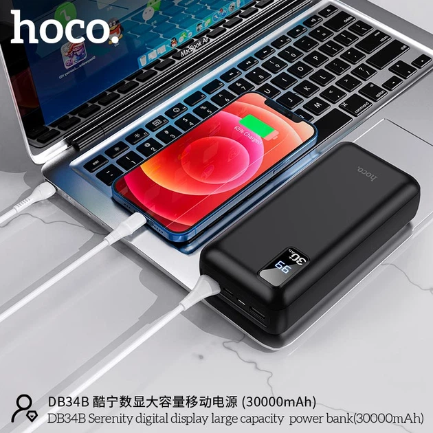 PowerBank HOCO Serenity digital display large capacity DB34B 30000mAh |2USB/Type-C, 2A| black - зображення 8