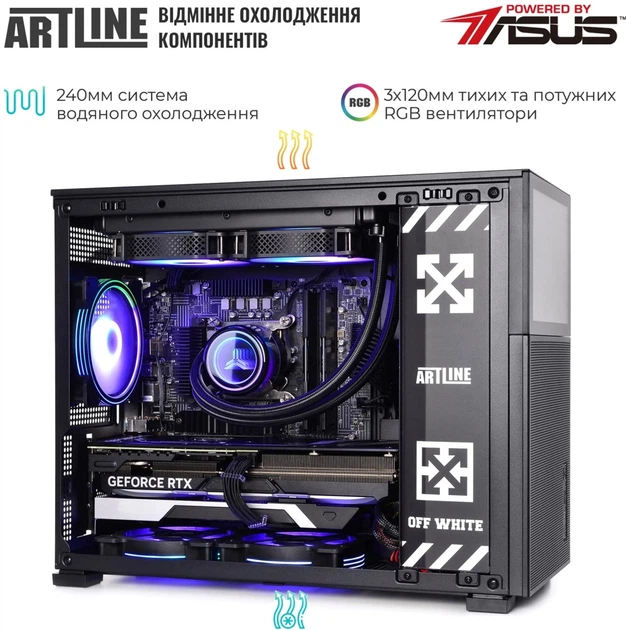 Комп'ютер ARTLINE Gaming D31 (D31v13) – фото, відгуки