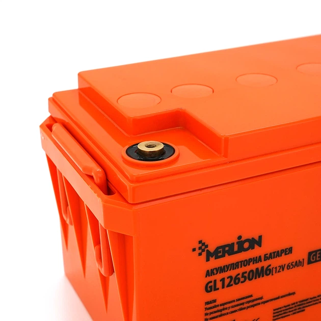 Аккумуляторная батарея MERLION GL12650M6 12 V 65 Ah (348 x 168 x 178) Orange Q1/48 - изображение 2