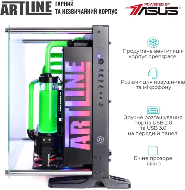Компьютер ARTLINE Overlord P93 (P93v14) - Фото 5 Компьютер ARTLINE Overlord P93 (P93v14) - изображение 5