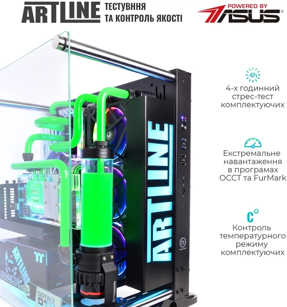 Компьютер ARTLINE Overlord P93 (P93v14) - Фото 10 Компьютер ARTLINE Overlord P93 (P93v14) - изображение 10