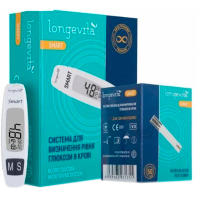 Глюкометр Longevita Smart Система для определения уровня глюкозы в крови + 50 тест-полосок (6662662) - изображение 1
