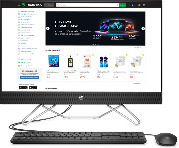 Моноблок HP All-in-One 27-cb0002ua (68A06EA) Black – фото, отзывы ...